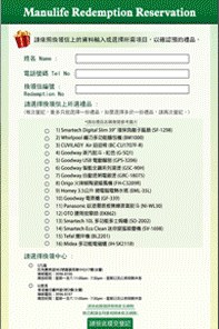 平面設計作品