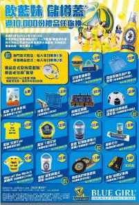 平面設計作品