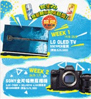 平面設計作品