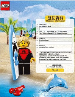 平面設計作品