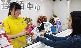 傳單/試用品派發