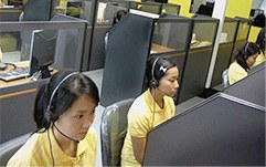 客戶服務熱線中心
